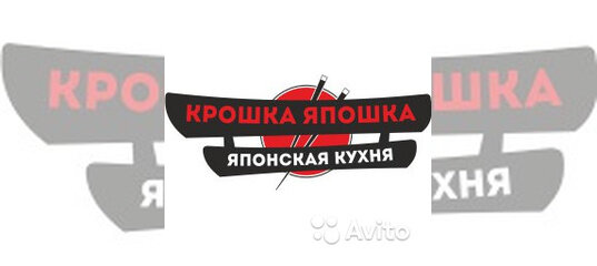 суши бар фото