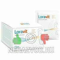 loravit фото