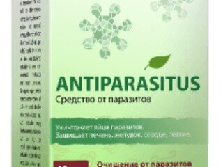antiparasitus очищение организма от паразитов фото