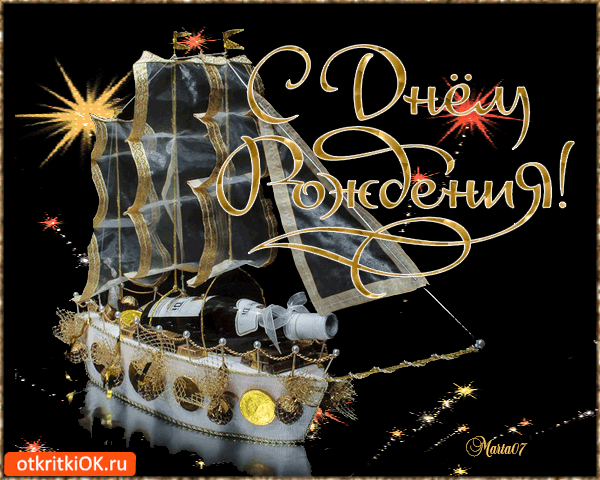 ���� ��������, �������� � ���� �������� ������� ����� ��������