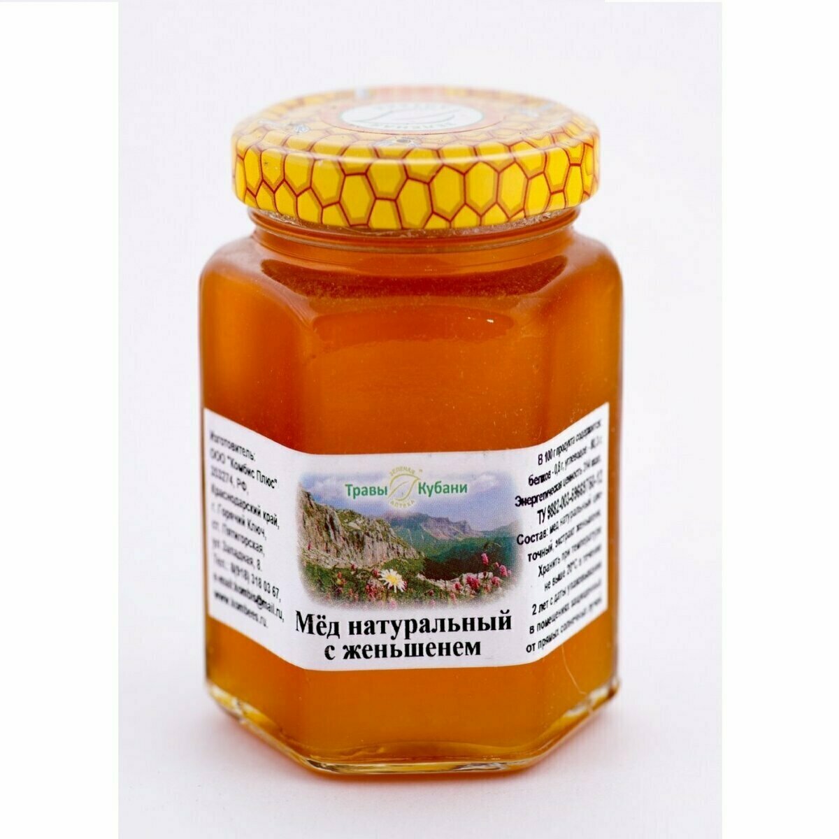 мед натуральный фото