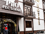 ресторан рио ессентуки фото