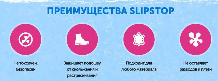 достоинства наши преимущества фото