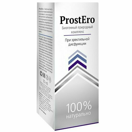 средство от простатита prostero фото