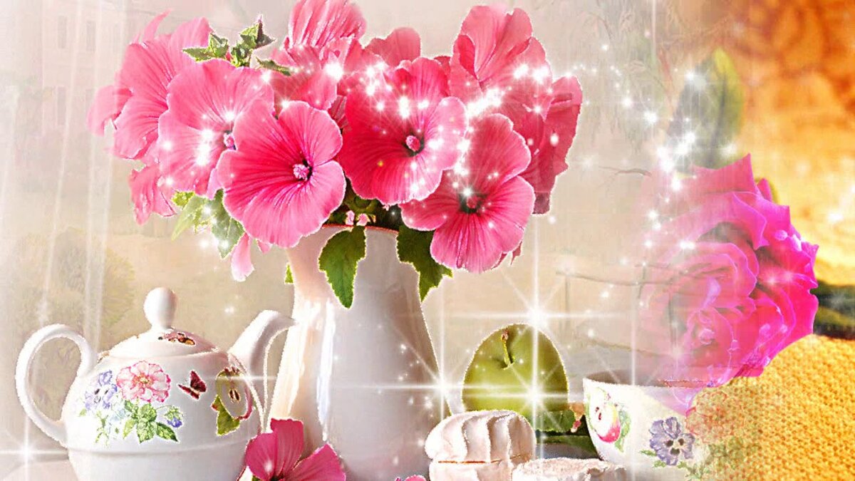 Самое прекрасное утро картинки с пожеланием бесплатно