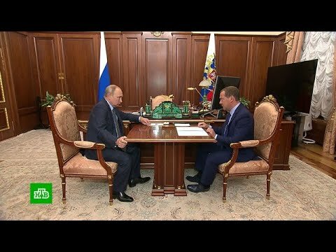 рабочая встреча путина и медведева 9.10.2019 фото