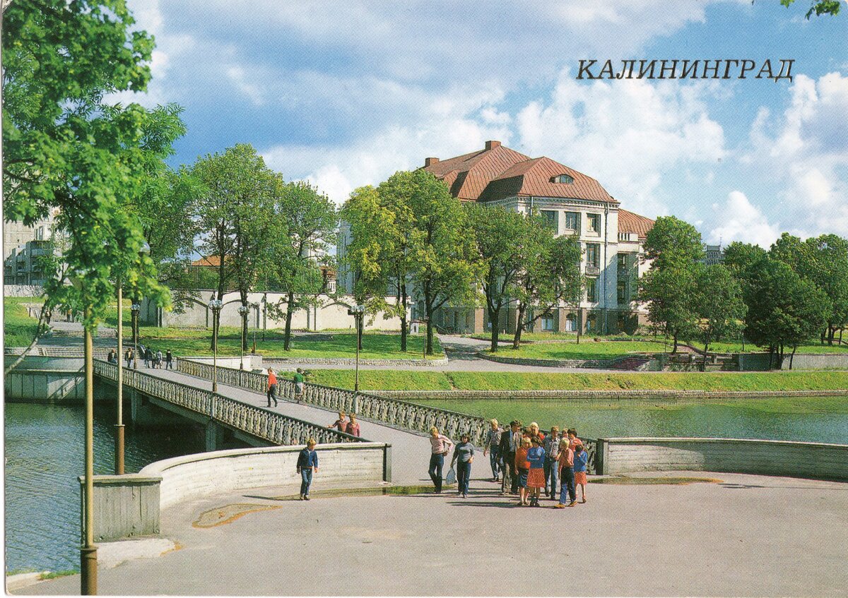 озеро верхнее калининград фото