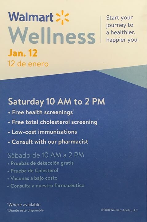 essential health фото