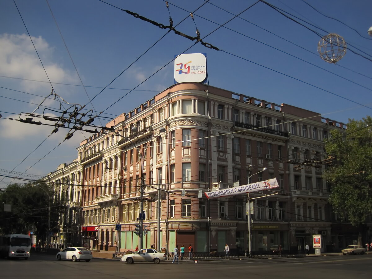 доходный дом карапета чернова фото