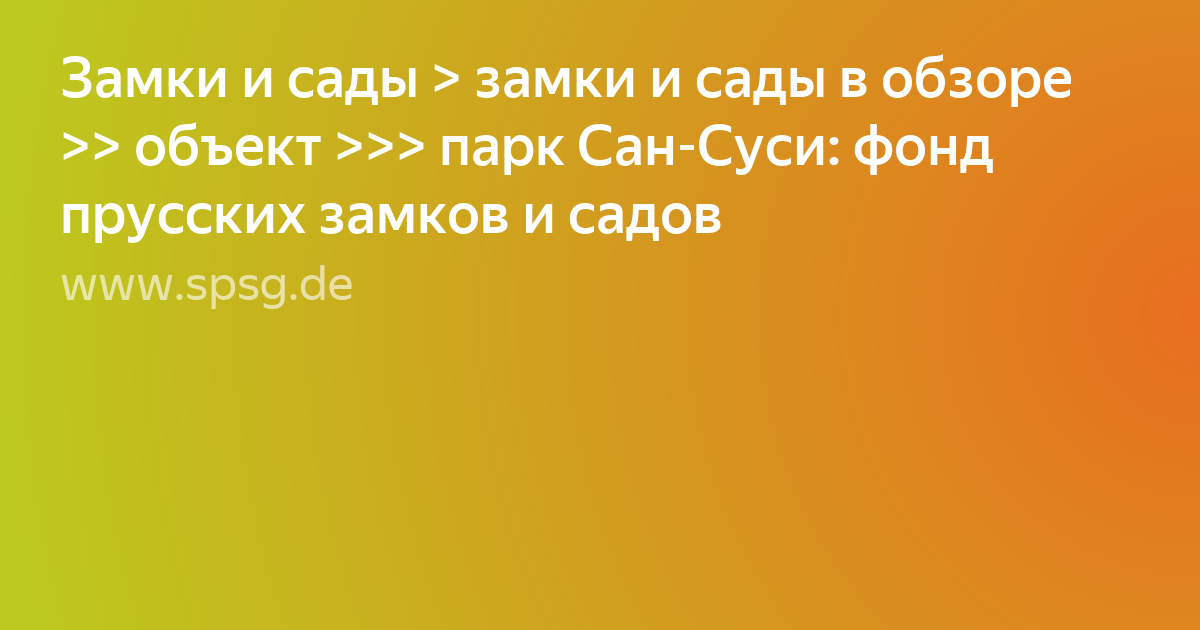 учебник фото