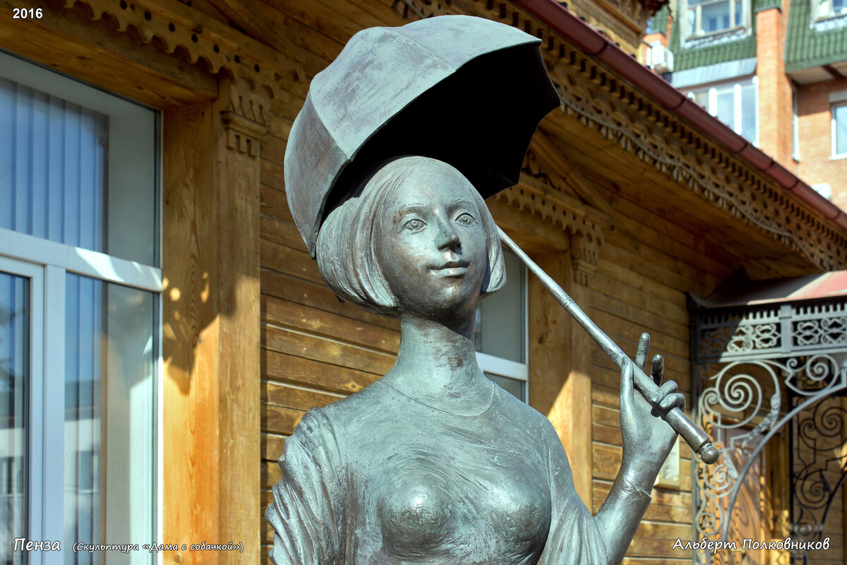 памятник фаины раневской в санкт-петербурге фото