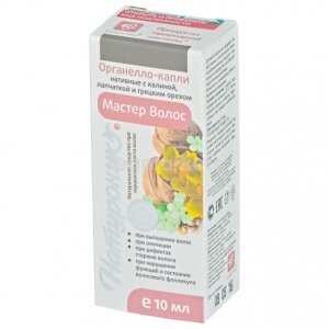 натуроник органелло-капли «мастер волос», 10 мл. фото