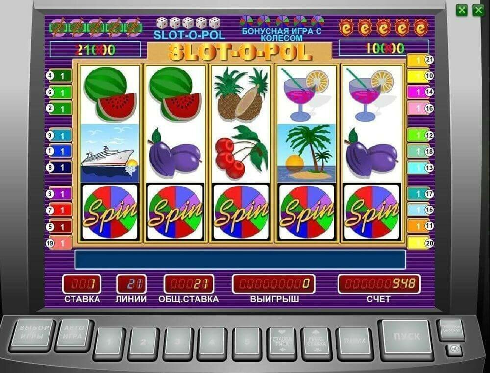 игровые автоматы играть бесплатно фото