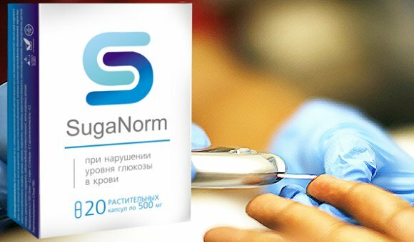 suganorm фото