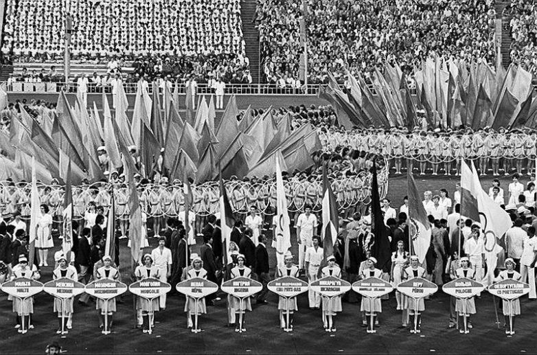 физкультурный парад 1947 года динамо фото