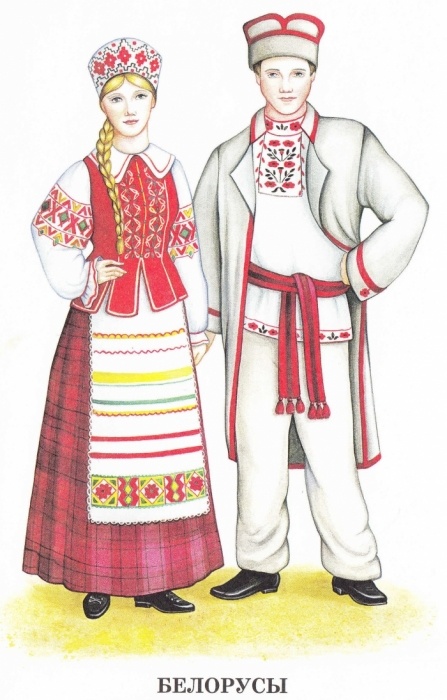 национальный белорусский костюм фото