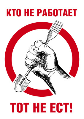 ��� �� �������� ��� �� ��� ���������� ��������