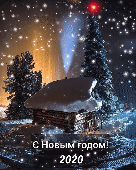 добрый вечер зимний фото