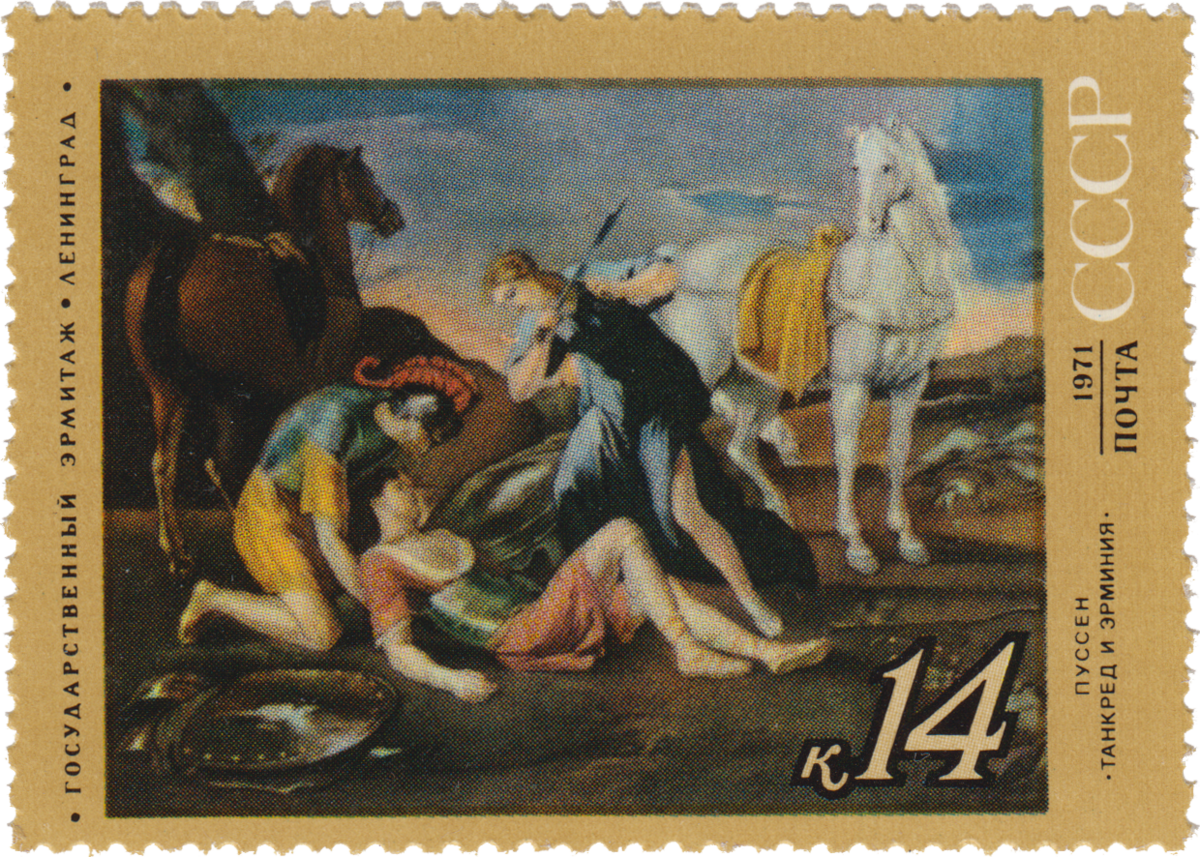 Картина танкред и эрминия никола пуссен