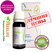 dialux от диабета фото