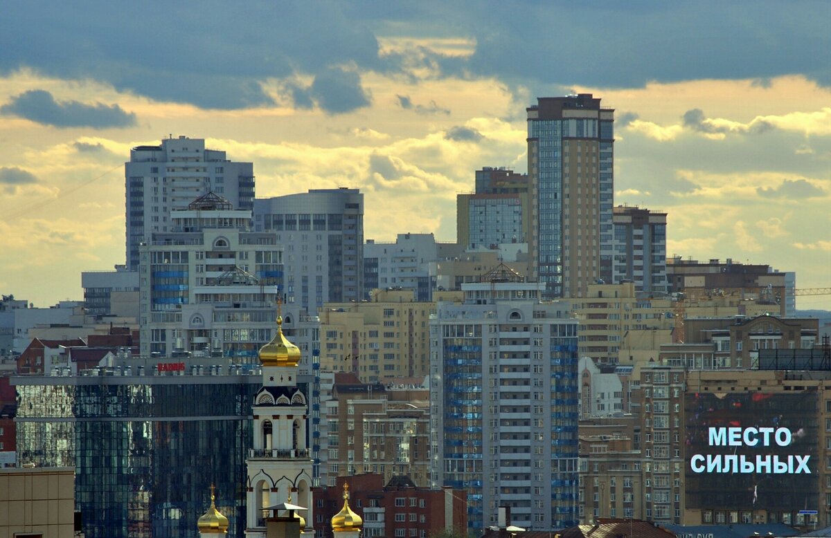 город сити киев фото