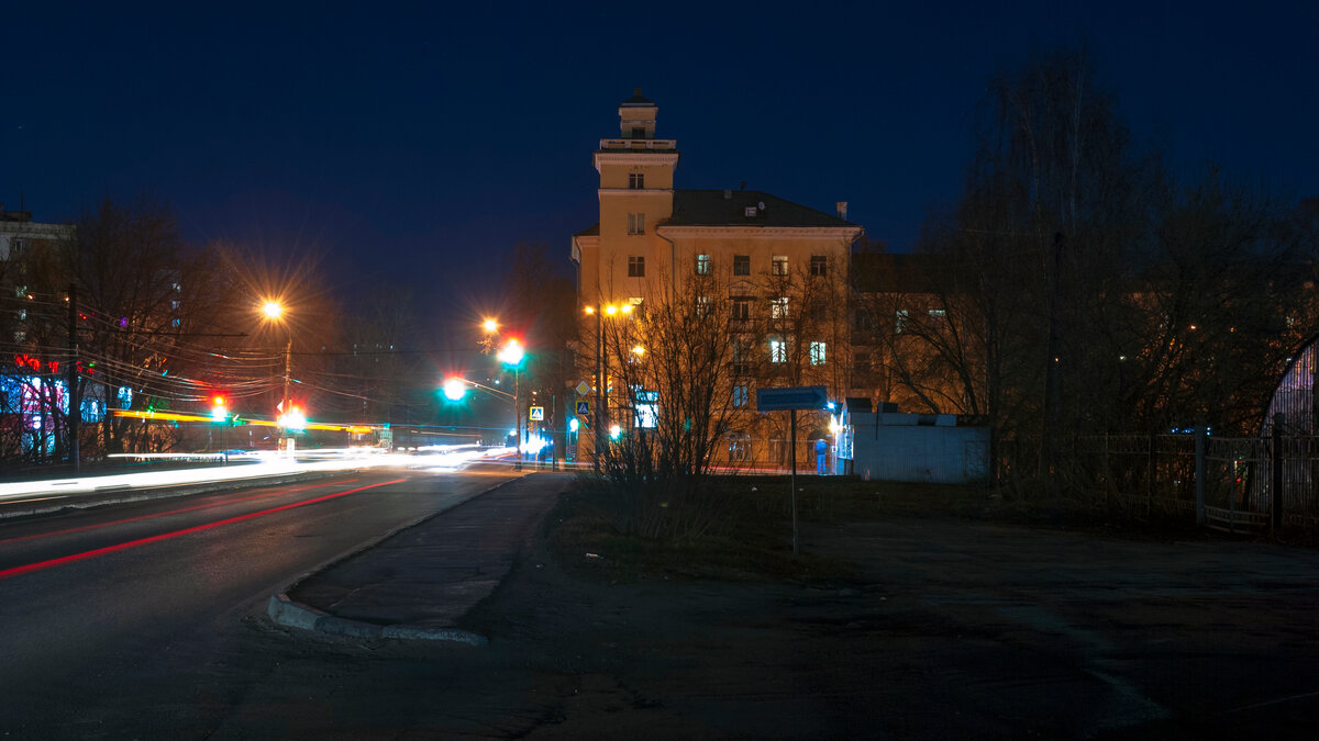 улица ночная фото