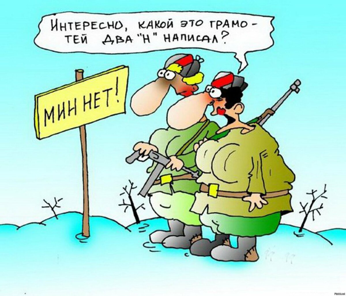 ���� ������� �������� � ��������� � ���������, ������� ��������� �������