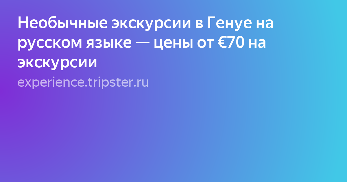 задача фото