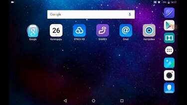 The Collection "Bbc Все О Космосе Скачать Торрент В Хорошем.