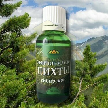 пихта сибирская эфирное масло фото