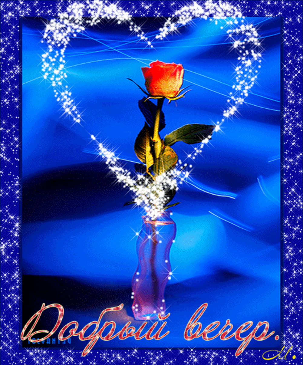 ��� ��������� ��������� ��������, �������� ����� 2019