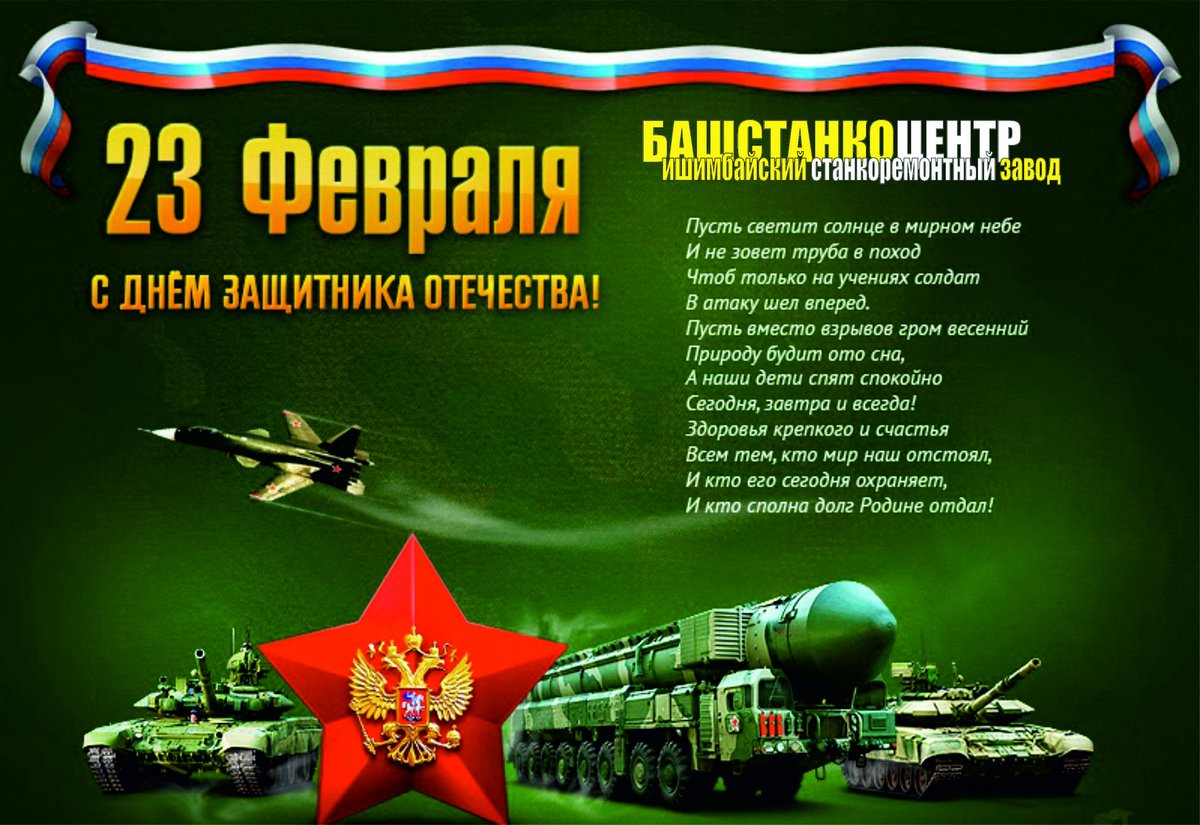 ���, ������������ �������� � ��� ��������� ���������