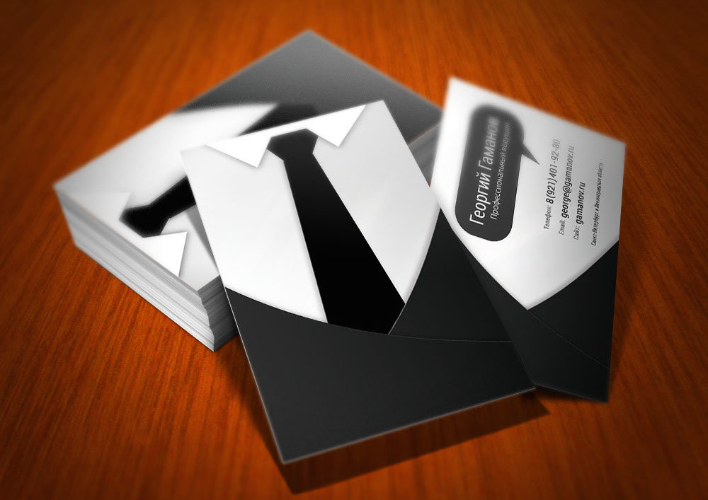 ��� ������, ������� �������� ����������� ������