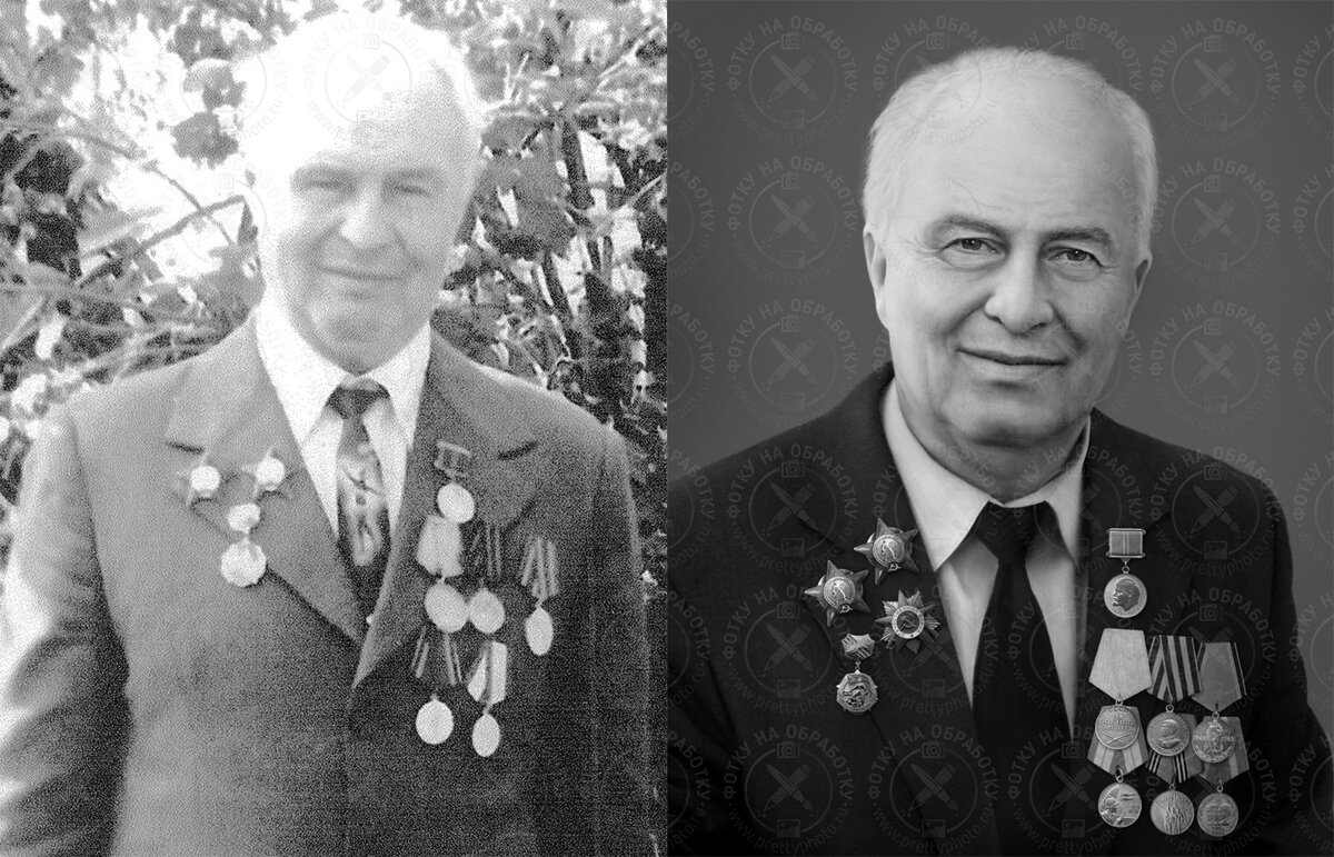 хриенко павел павлович ветеран фото