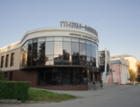 пили-швили ресторан барнаул фото