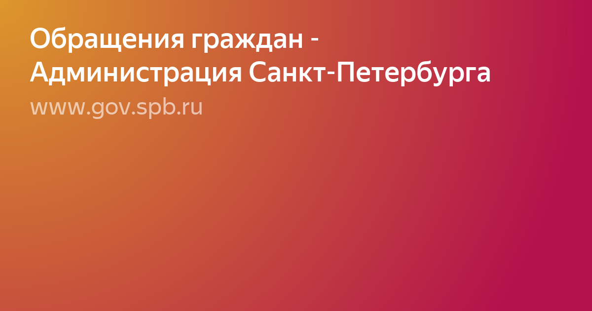 Текст фото