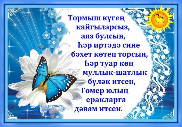 �������� ����� ����� �� ������, �������� ������������ ����