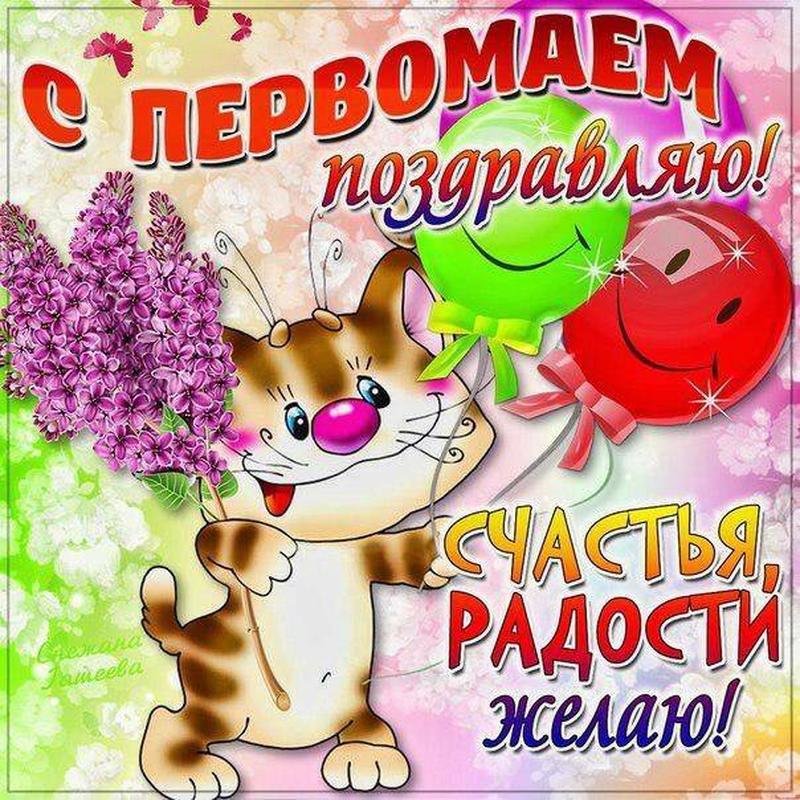 https://avatars.mds.yandex.net/get-pdb/214908/22c1c6b1-3a6c-47a7-aa79-b5b05c4e2f66/s1200?webp=false