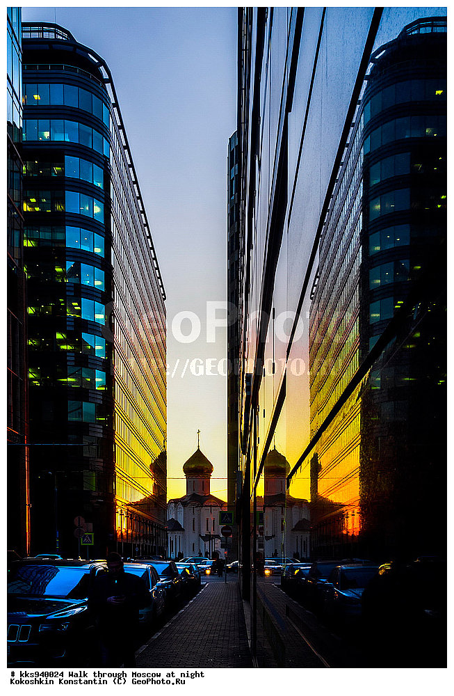 москва сити москва фото