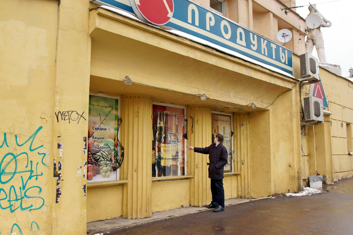 санкт-петербург, большая разночинная, д. 24 фото
