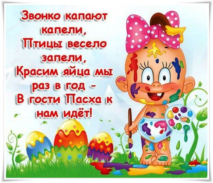 �������� � ������ ���������� ������������, ���