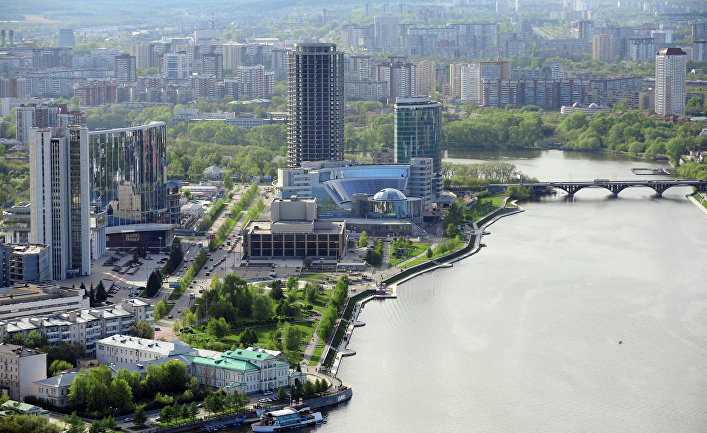 екатеринбург сити екатеринбург фото