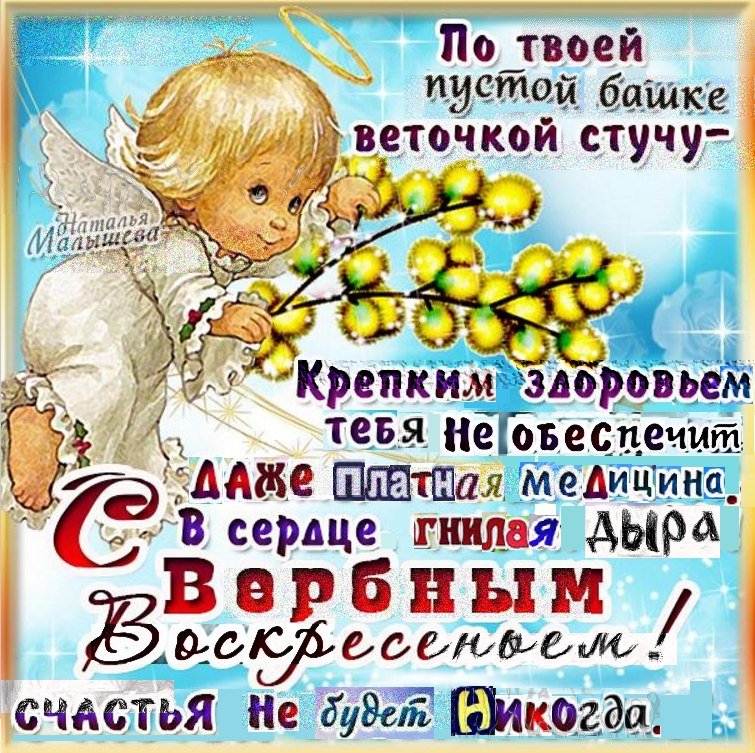 ���� ���, �������� � ������� ������������ ������������ ����������