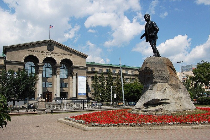 памятник я. м. свердлову (екатеринбург) фото