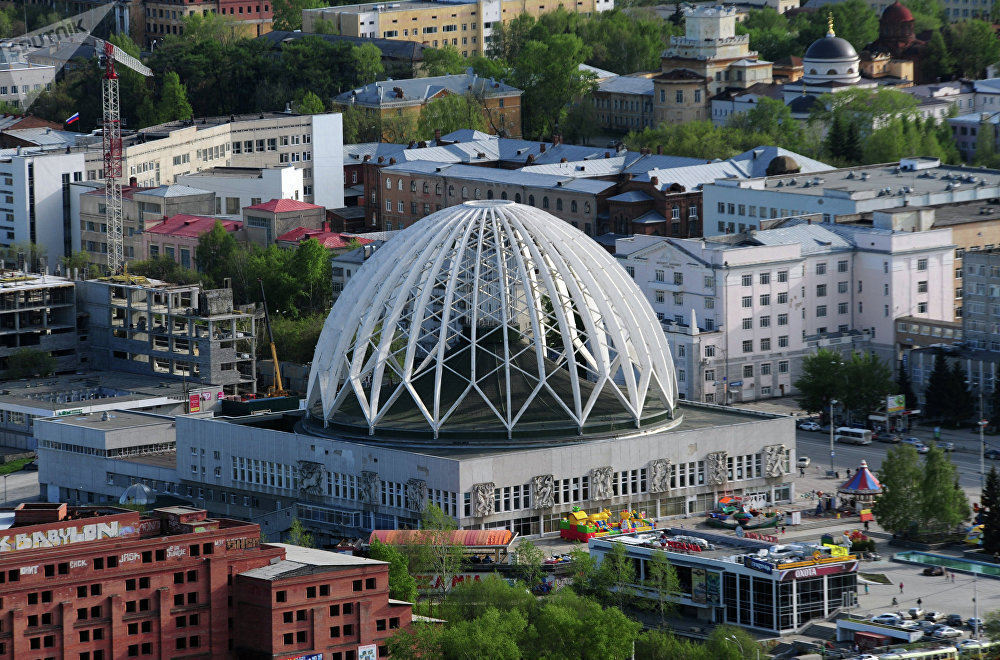 цирк екатеринбург фото