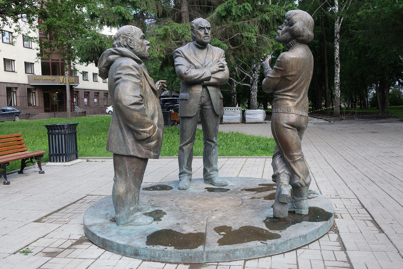 памятник горожане екатеринбург фото
