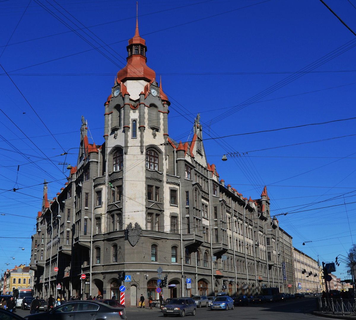 дом городских учреждений фото