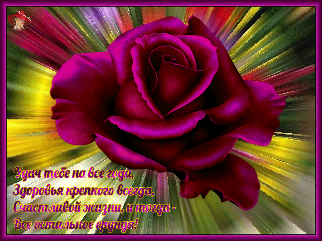 �������� �������� ��� ������ � �����������