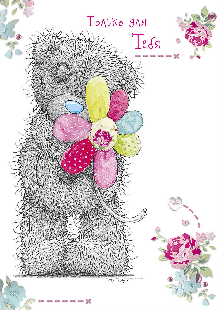 ������� ��������, ����� ����� ��������