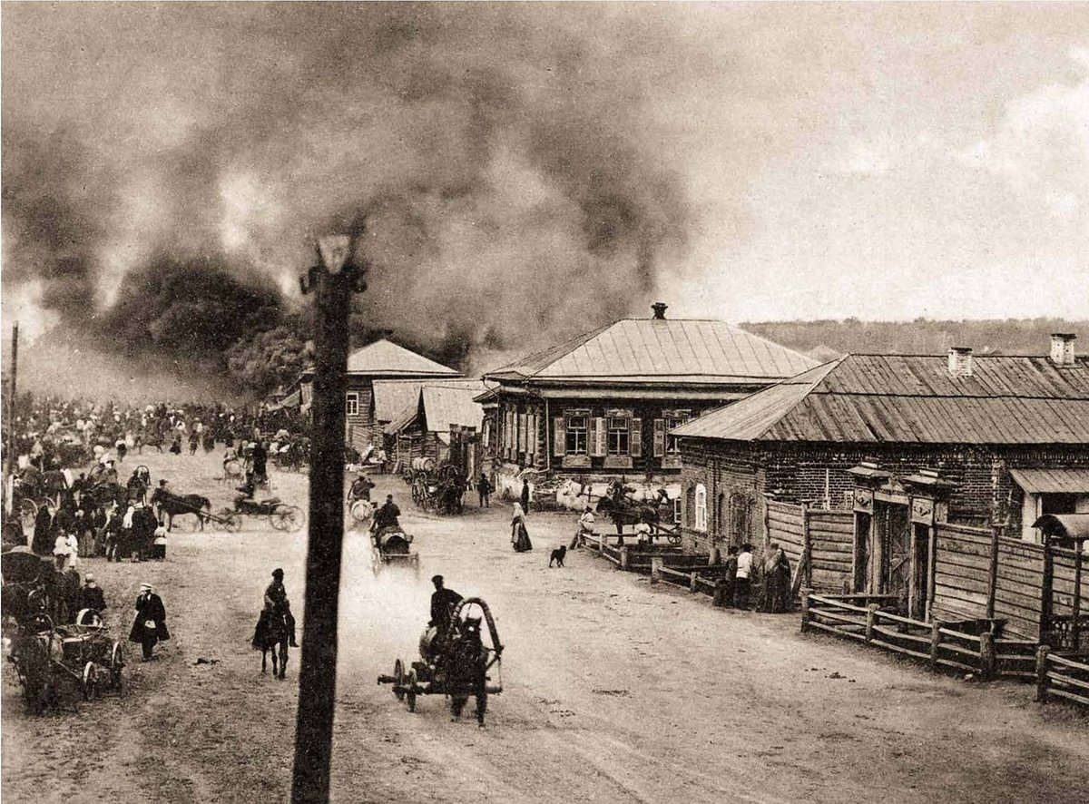 новониколаевск пожар 1909 фото